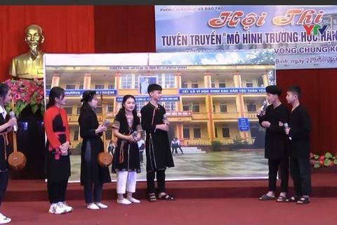 VÒNG CHUNG KẾT HỘI THI “TUYÊN TRUYỀN MÔ HÌNH TRƯỜNG HỌC HẠNH PHÚC” SẼ DIỄN RA VÀO NGÀY 27/11/2021 TẠI HỘI TRƯỜNG THÀNH ỦY THÀNH PHỐ YÊN BÁI.